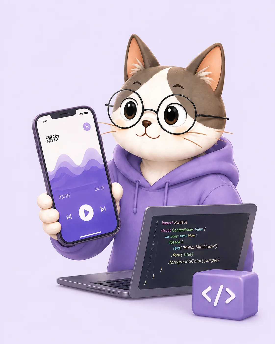 Vibe Coding App 实战 猫咪课程封面
